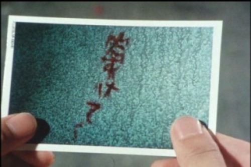 PDVD_123.jpg