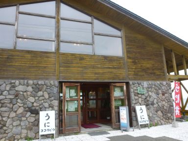 20150624-0629北海道旅行5泊6日19.jpg