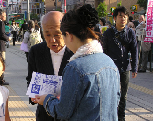P1010469c.jpg