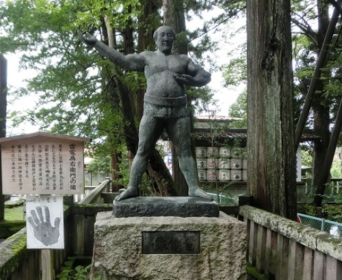 上宮雷電像.jpg