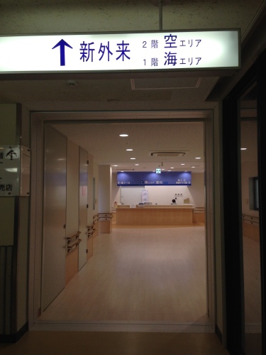 201503220813_9276_iphone.jpg