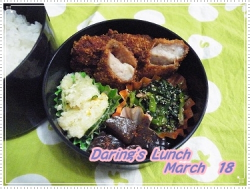 lunch130318.jpg