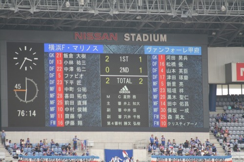 サッカー こきっつぁんの765evening プラス1 楽天ブログ サッカー こきっつぁんの765evening プラス1 楽天ブログ