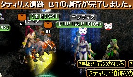 GDB1