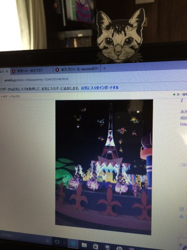 IMG_8386 - コピー.JPG