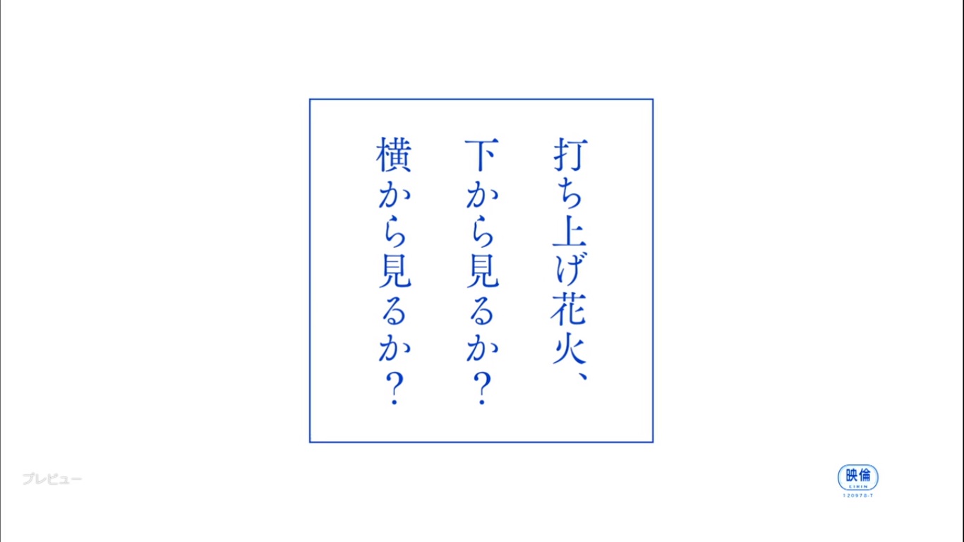 8ページ目の Tv 映画 音楽 ｱﾆﾒ おやつとぱんと本と愚痴 楽天ブログ