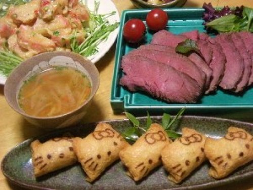 DSCN2677 (300x225).jpg