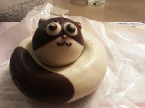 チン