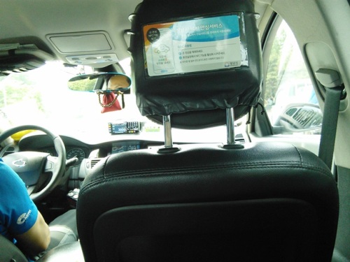 2015-06-07 10.40.23.jpg