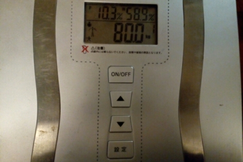 2016-03-31 21-57-46.jpg