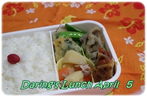 lunch140405.jpg