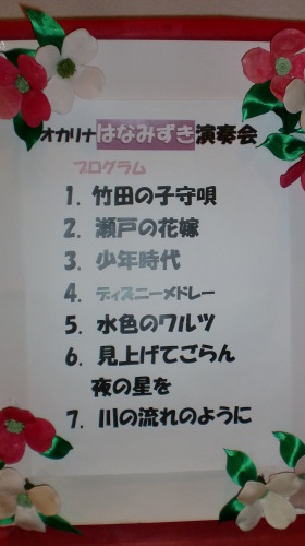 CIMG0938.JPG