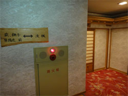 美郷館17.jpg