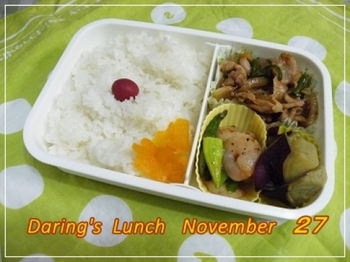 lunch131127.jpg