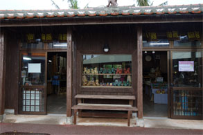 沖縄387.jpg