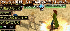 GD入口