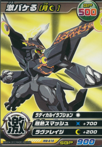 Scan10003.jpg