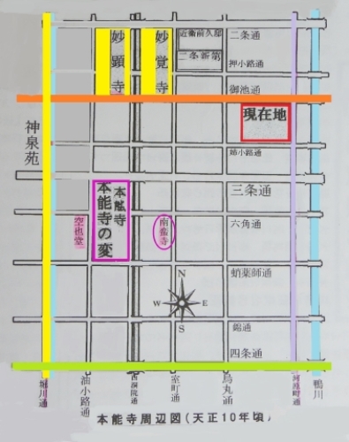pict-本能寺地図　2.jpg
