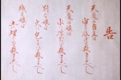 PDVD_000.jpg