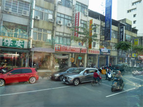 台湾631.jpg