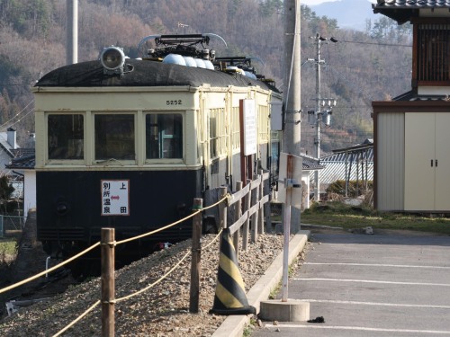 Ueda Electric Railway 5250 Series