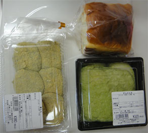 愛菜館4.jpg