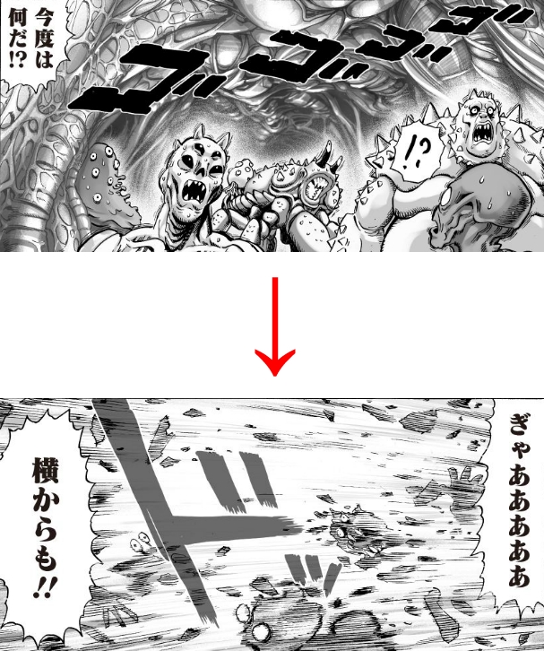 ワンパンマン 第46話 35撃目 ボロスの本領 感想 かかかノの家 こおしんのブログ 楽天ブログ