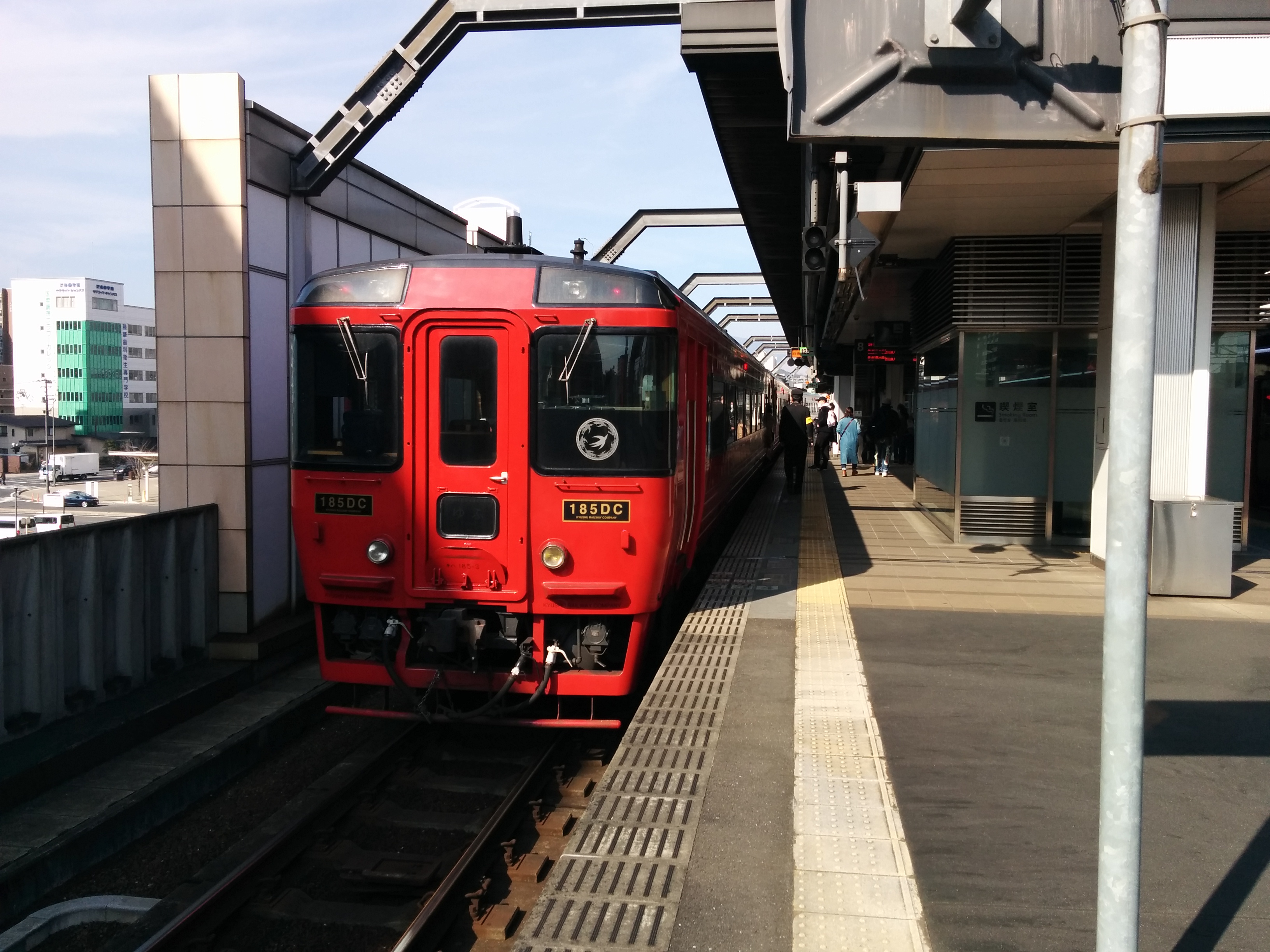 大分駅で列車撮影 Nishikenのホームページ 楽天ブログ