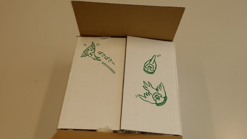 1384734637345 (800x450).jpg