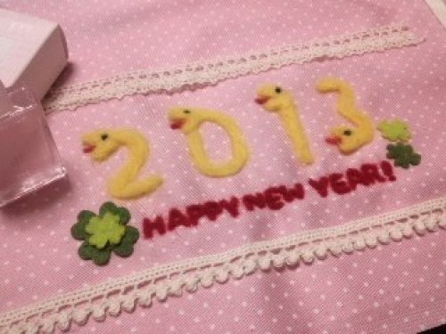 13-01-01 HAPPY NEW YEAR！～アルファロメオのファンタジー解釈～＋香水