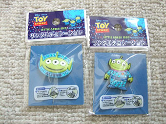 20140708a.jpg