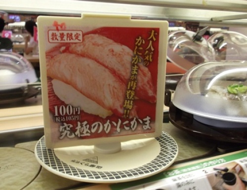 20120909 (15).JPG