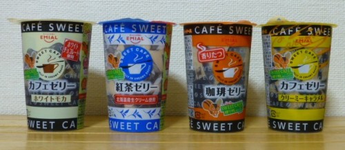 cafe　sweet.JPG