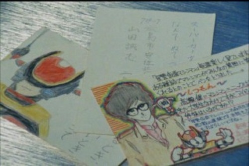 PDVD_021.jpg