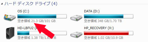 Glary Utilites 4 実行10-1.jpg