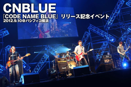 lp_1_0910CNBLUE10005_590.jpg