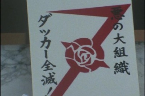 PDVD_067.jpg