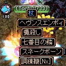 U×5