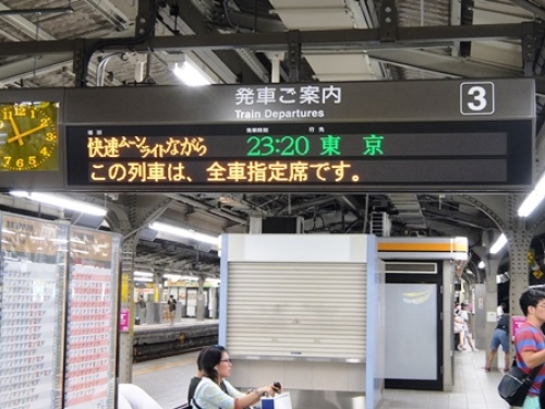 DSCF6450.JPG