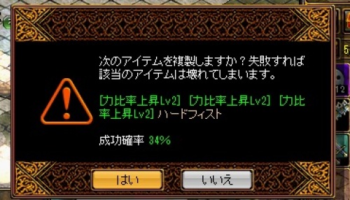 鏡4.jpg