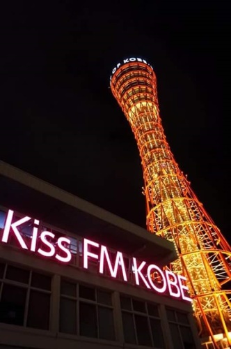 ＫＩＳＳ－ＦＭ　ＫＯＢＥ.jpg