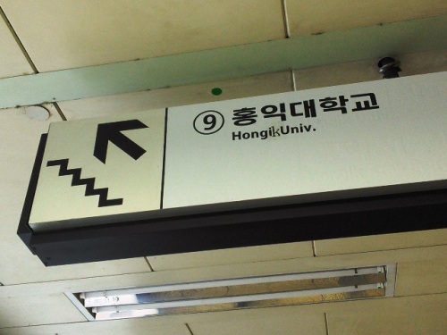 2015-06-07 16.01.47.jpg