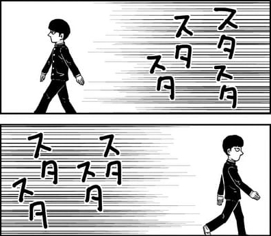 モブサイコ100 第99話 その２ モブ 感想 かかかノの家 こおしんのブログ 楽天ブログ