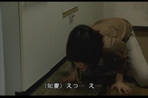 ハサミ男 04年 Dvd 美女 特撮 ドラマ ハサミ男 04年 Dvd 美女 特撮 ドラマ
