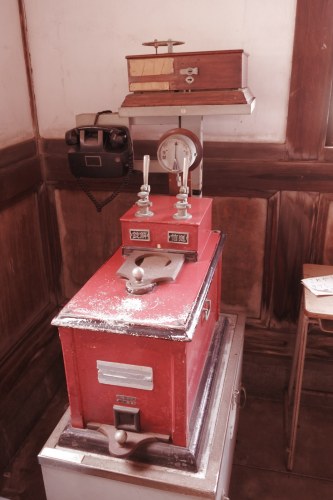 Tablet token instrument in Taisha Station 1