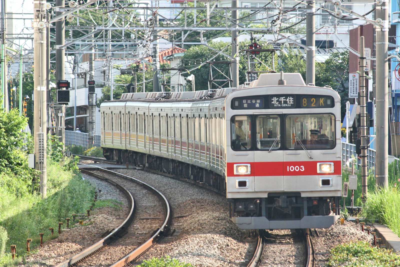 ワンデーオープンチケットで東急三昧 | 花見友紀の「鉄道のある日常」 - 楽天ブログ