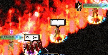 地下戦略家セイジの間