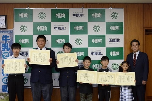 2015_09_25_「牛乳で乾杯」標語募集にかかる入選作品表彰式_025.JPG