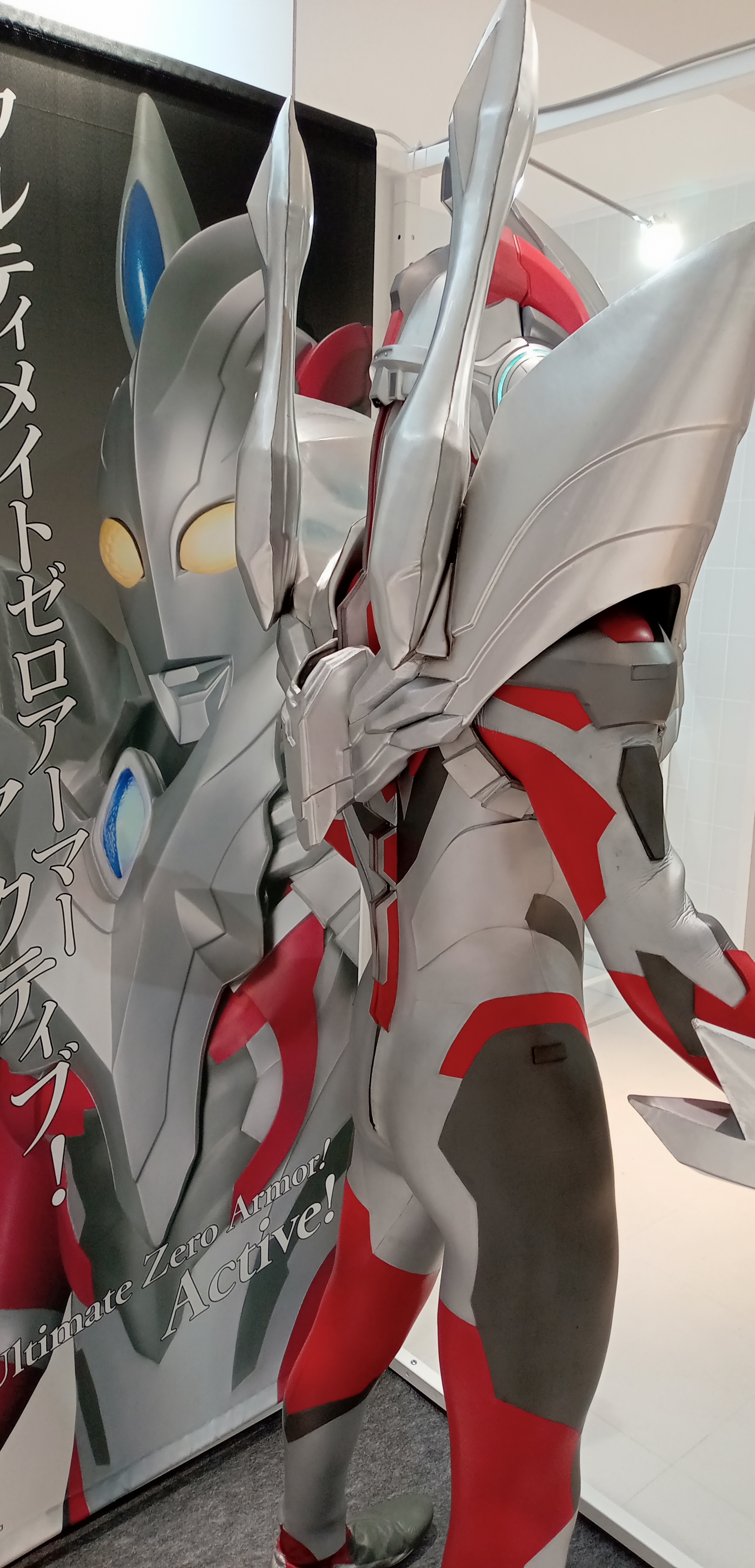 ウルトラマン 物理学 DGウルトラマン3 ジャンボキングB(異次元