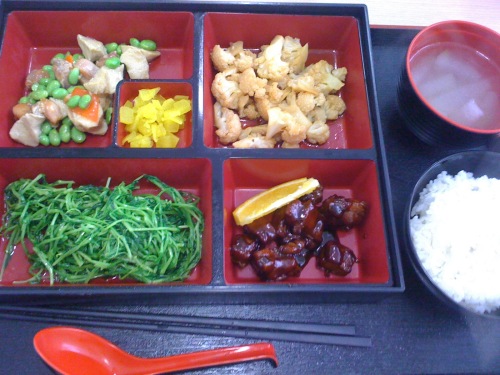 IMG_0684 - コピー.JPG